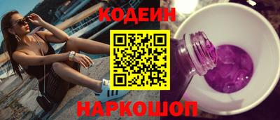 меф VHQ Кингисепп