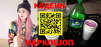 меф Кимры