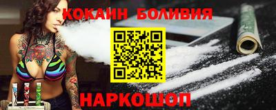 меф Кимры
