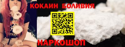 меф VHQ Кингисепп