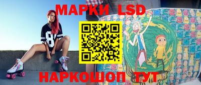 меф VHQ Кингисепп