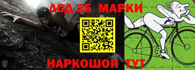 меф VHQ Кингисепп