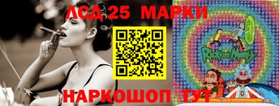 МДМА Кинель