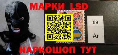 меф VHQ Кингисепп