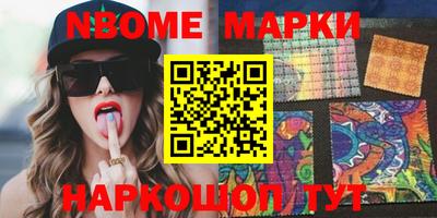 меф VHQ Кингисепп