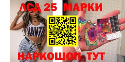 меф Кимры