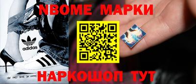 меф Кимры