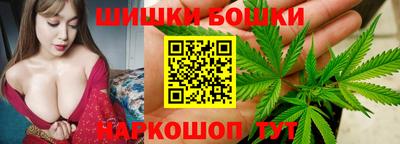 меф Кимры