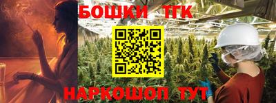 меф VHQ Кингисепп