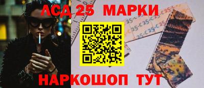 меф Кимры