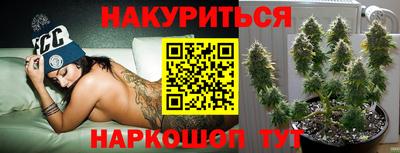 меф VHQ Кингисепп