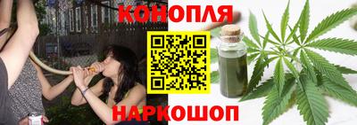 меф Кимры