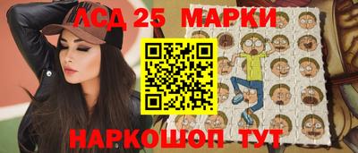 меф VHQ Кингисепп