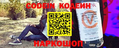 меф Кимры