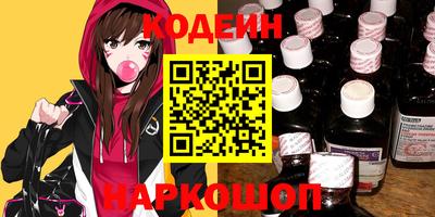 меф VHQ Кингисепп